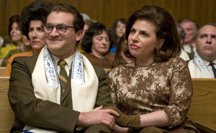 Film Title: A Serious Man