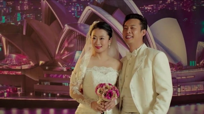 Mountains_ma_depart_Mas_alla_de_las_montanas_boda_wedding