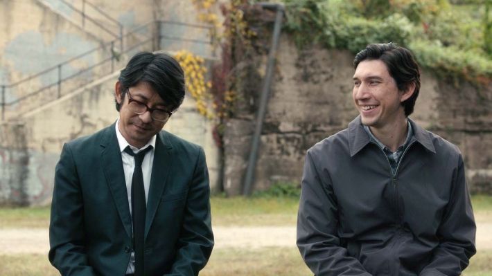 paterson-movie-jarmusch-adam-driver-masatoshi-nagase